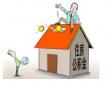 個人可以繳納住房公積金嗎？