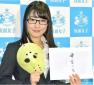 日女團偶像當選東京區(qū)議員 網(wǎng)友熱議：粉絲力量真強大